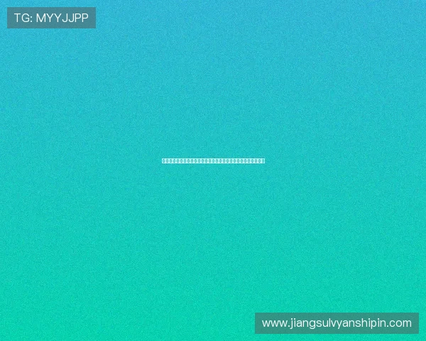 亚星手机版功能介绍：详尽解读应用界面设计与操作流程优化技巧