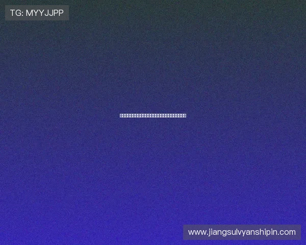 亚星集团会员注册流程最新指南让你轻松成为会员享受权益 亚星集团会员注册流程最新指南让你轻松成为会员享受权益